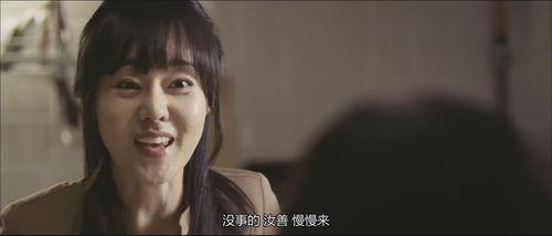 住在隔壁的人在线观看,在线观看背后的故事