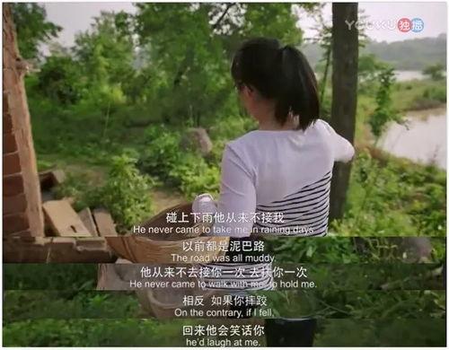 台湾婬乱人间在线观看,揭秘网络直播的黑暗面