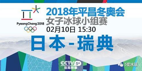 中央15在线直播观看,精彩瞬间尽收眼底