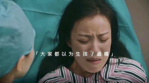 当妈不容易在线观看,在线观看育儿挑战，共情妈妈们的辛酸历程