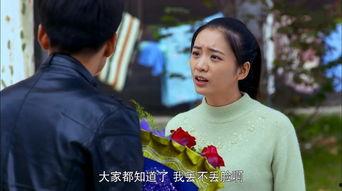福根进城电视剧在线观看,农村青年奋斗记