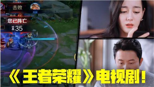 王者韩剧在线观看,在线观看，畅享视听盛宴