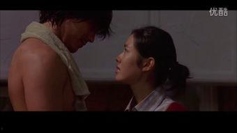 脑海中的橡皮擦在线观看,抹去记忆的真相