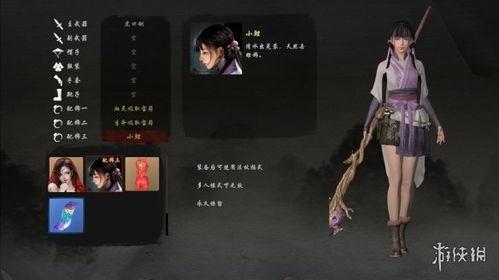 嗜血劫花在线观看,惊悚悬疑，探秘人性深渊