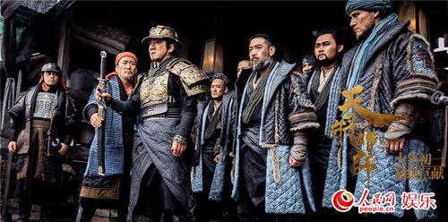天将雄师完整版在线观看,恢弘史诗，再现古代英雄传奇