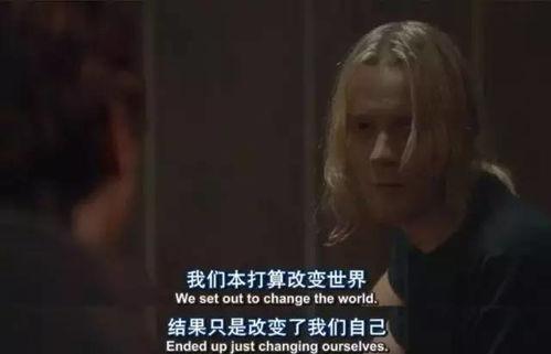作茧自缚的我在线观看,揭秘“作茧自缚”的内心世界