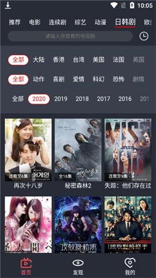 免费视频在线视频观看1,在线视频观看之旅