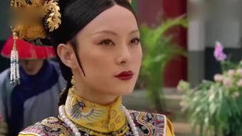 甄嬛传第76集在线观看,宫廷风云再起，甄嬛智斗后宫