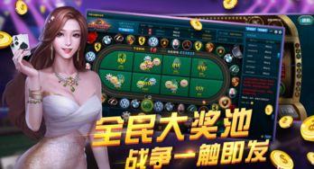 原始的爱手机在线观看,揭秘现代都市情感纠葛