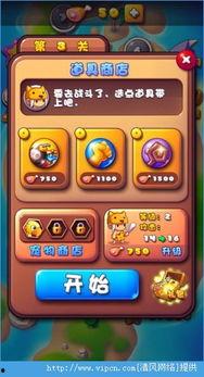 原始的爱手机在线观看,揭秘现代都市情感纠葛