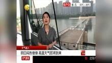辽宁生活直播在线观看,全景式体验辽宁风土人情