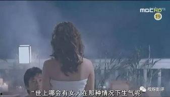谁和她睡觉了在线观看,真相大白，疑云散去