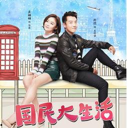电视剧大生活在线观看,温情演绎平凡人生，在线观看感受生活百态