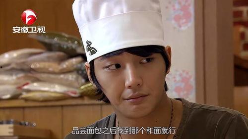 面包大王全集在线观看,美味人生，创业传奇
