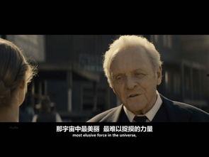德国自由意志在线观看,德国在线观看的哲学之旅