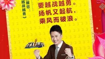 央视3在线直播观看,精彩瞬间回顾