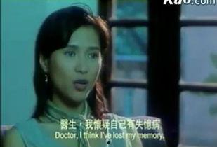 蜘蛛女梁琤在线观看,网罗爱情与复仇的奇幻之旅