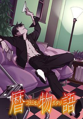 工作女郎未删减在线观看,真实职场背后的激情与挑战