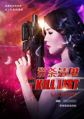 工作女郎未删减在线观看,真实职场背后的激情与挑战