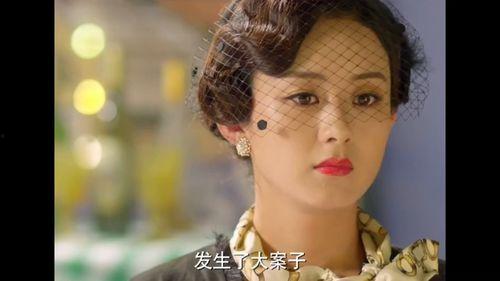 胭脂35集在线观看,揭秘神秘事件，情感纠葛升级！