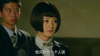 胭脂35集在线观看,揭秘神秘事件，情感纠葛升级！