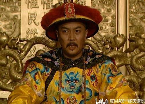 雍正王朝高清全集在线观看