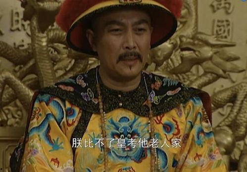雍正王朝高清全集在线观看