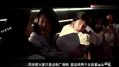 韩国鬼乡在线观看,揭秘神秘村落恐怖传说