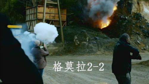 格莫拉第二季在线观看,黑帮风云再起，复仇之路续写传奇