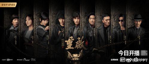 重启之极海听雷第二季在线观看免费完整版,揭秘重启世界的新篇章
