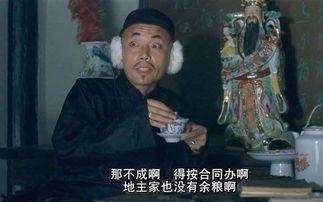 甲方乙方手机在线观看,手机在线观影新体验