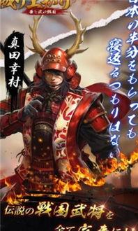 樱姬手机在线观看,浪漫校园的甜蜜邂逅