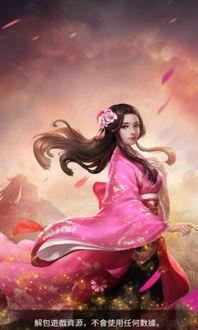 樱姬手机在线观看,浪漫校园的甜蜜邂逅