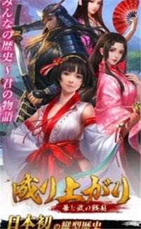 樱姬手机在线观看,浪漫校园的甜蜜邂逅