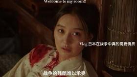 韩国电影麻姑在线观看,穿越时空的奇幻之旅