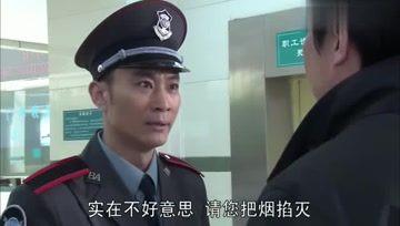 下众之爱电影在线观看,温情脉脉，共筑人间真情
