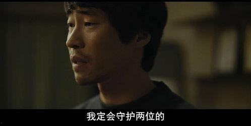 嫌疑犯x的献身在线观看,揭秘悬疑背后的无私爱情