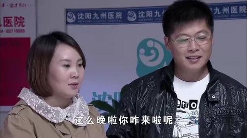 乡村爱情6全集在线观看,重温乡村温馨故事，笑中带泪的农村生活画卷