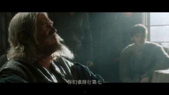金蚕降电影在线观看,奇幻探险，揭秘神秘古墓之谜