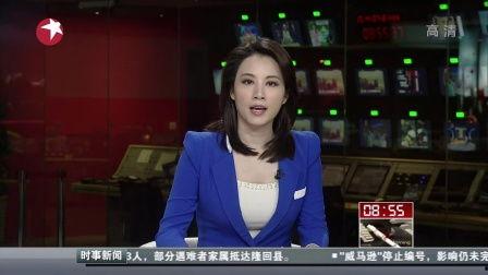 上海东方卫视直播在线观看,上海东方卫视精彩内容，不容错过！