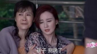 周末夫妻韩国在线观看,韩国浪漫爱情剧在线观看指南