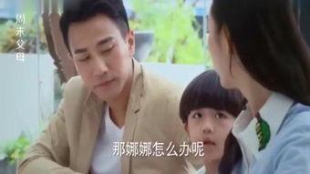 周末夫妻韩国在线观看,韩国浪漫爱情剧在线观看指南