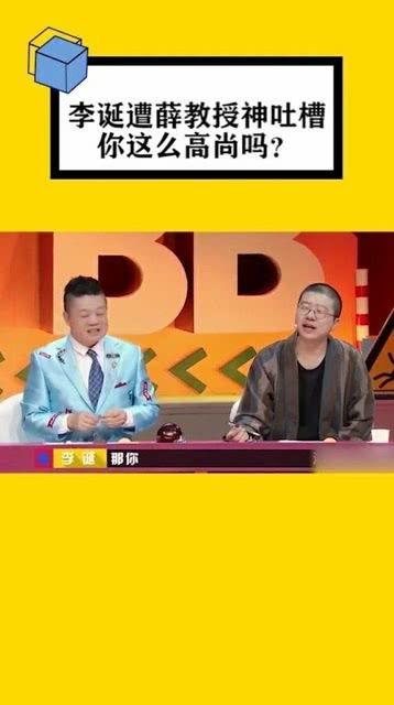 高尚的你在线观看,探寻道德光辉的在线之旅