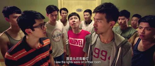 我的上铺兄弟在线观看,共享光影时光