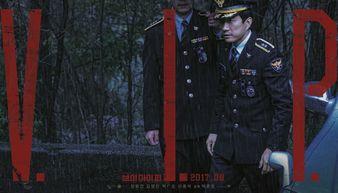 杀人的优越权在线观看,揭秘“杀人优越权”的黑暗世界