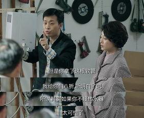 免费毛钱在线观看,揭秘热门影视资源免费获取之道