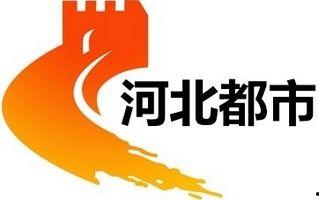 河北都市频道在线观看,精彩内容实时在线观看
