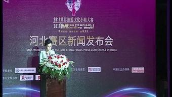 河北都市频道在线观看,精彩内容实时在线观看