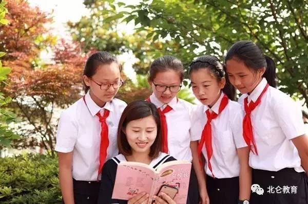93高校教师在线观看,共赴线上教学盛宴