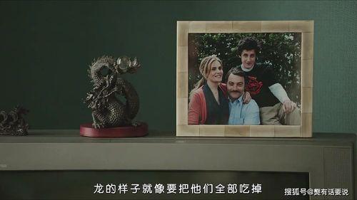 偷恋隔篱妈在线观看,妈在线观看，揭秘现代都市情感纠葛